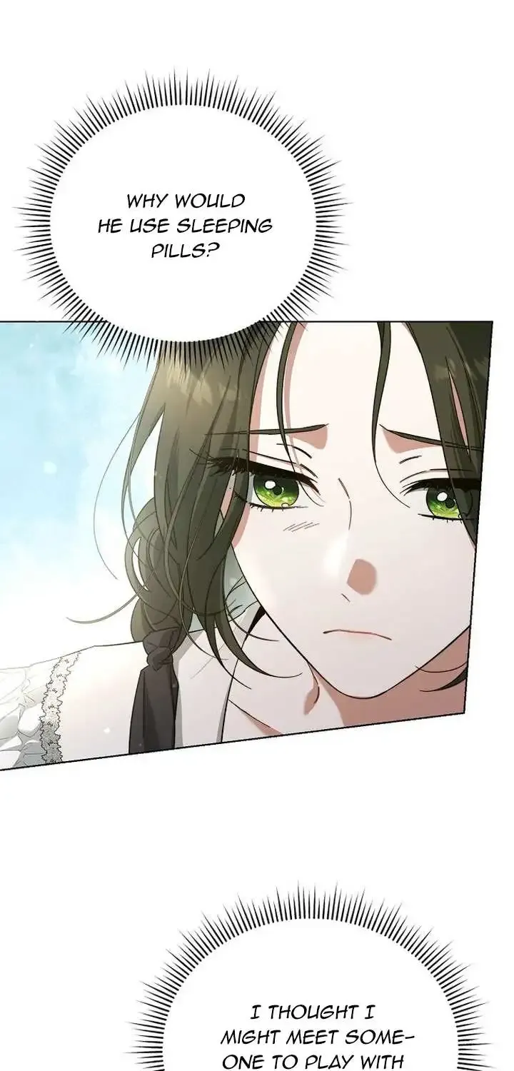 For The Beautiful Juliet Kainu Manga Chapter 1 Page 87