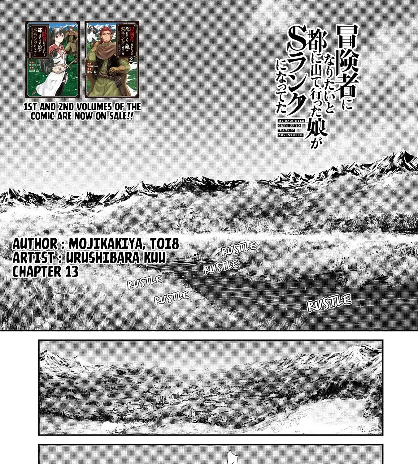 Boukensha Ni Naritai To Miyako Ni Deteitta Musume Ga S Rank Ni Natteta Kainu Manga Chapter 13 Page 1