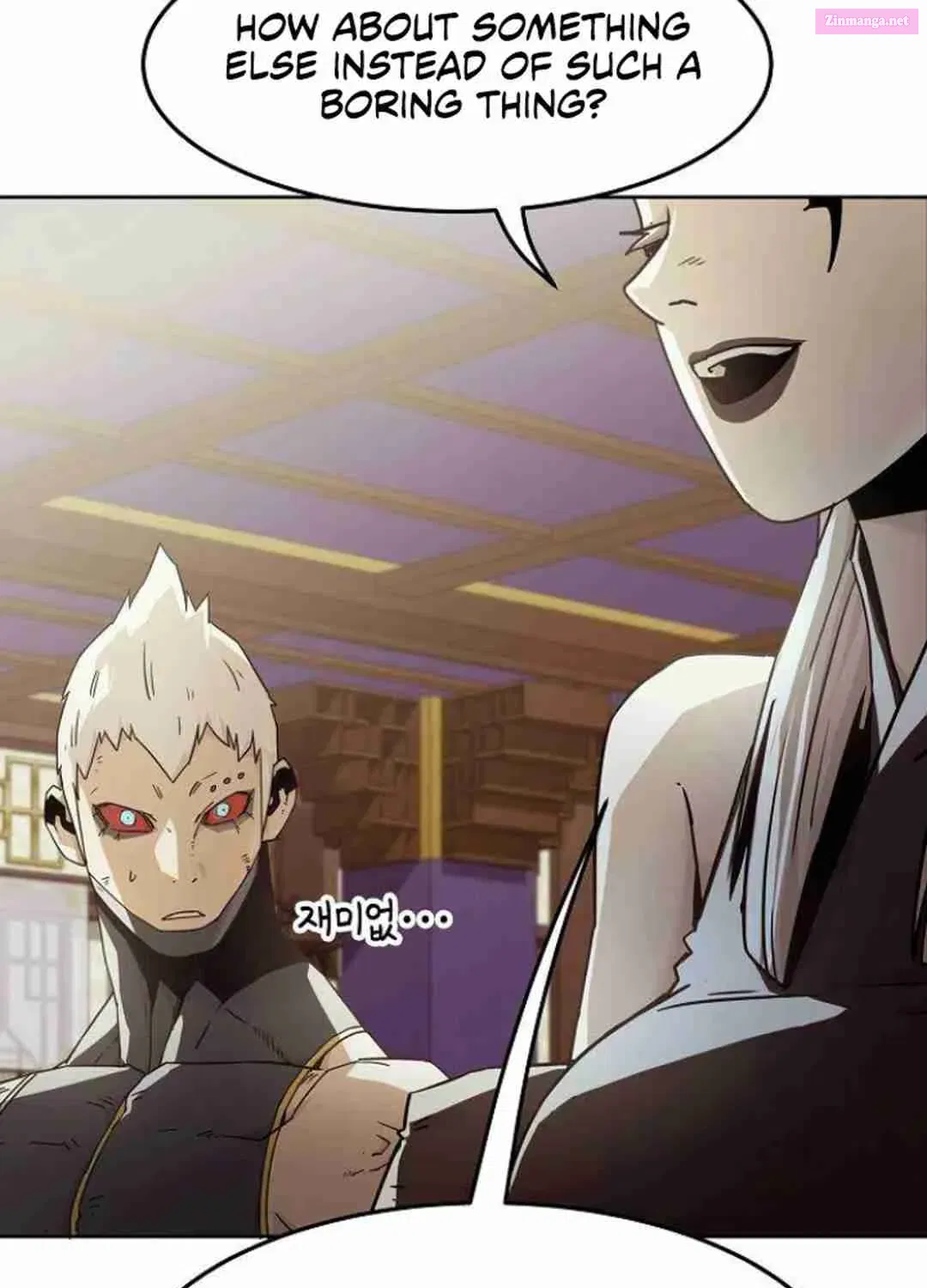 The Dang Clan’s Swordmaster Heir Just Wants a Normal Life Kainu Manga Chapter 56 Page 129