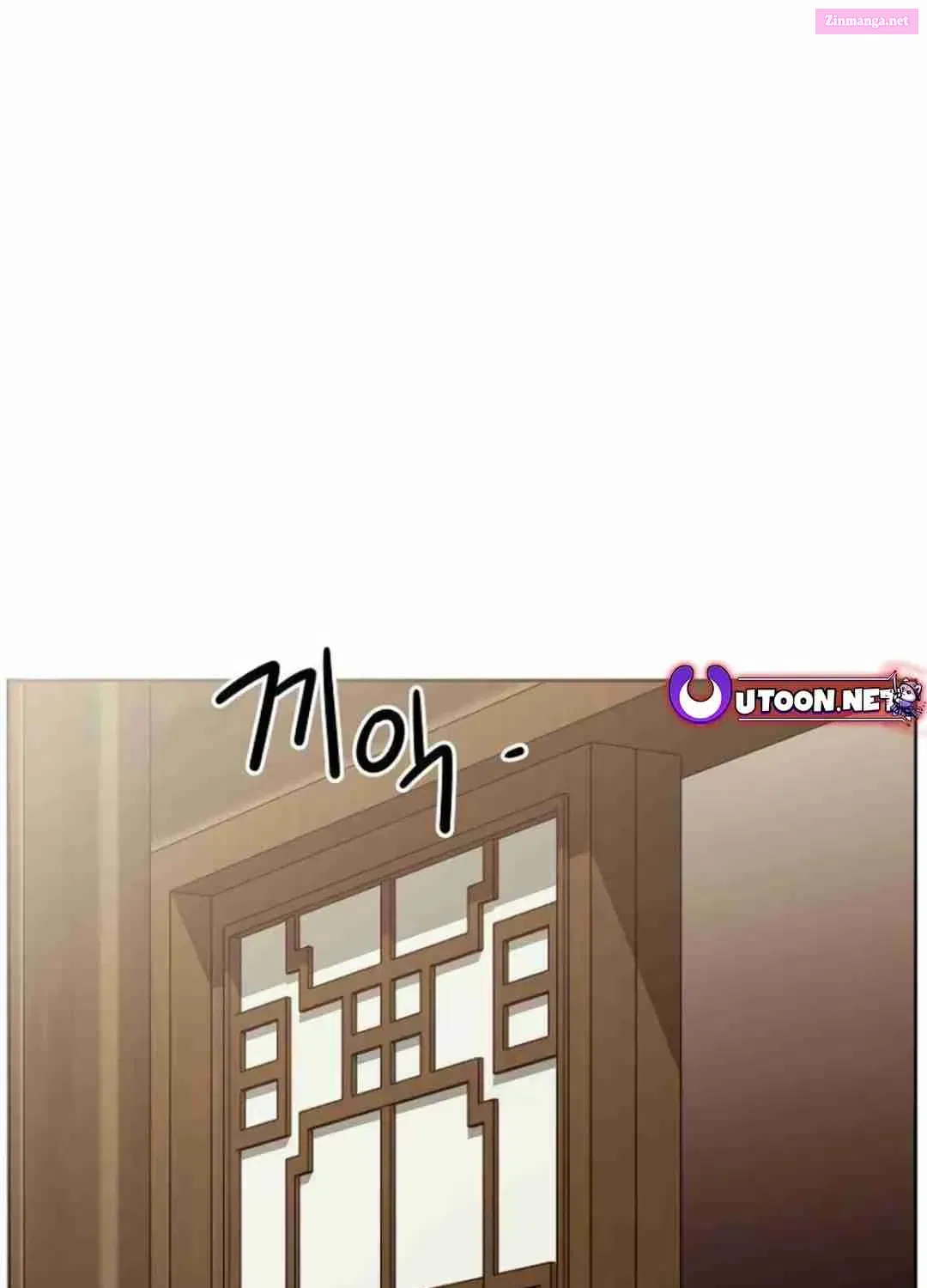 The Dang Clan’s Swordmaster Heir Just Wants a Normal Life Kainu Manga Chapter 49 Page 86