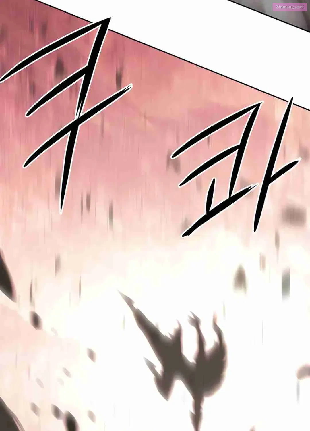 The Dang Clan’s Swordmaster Heir Just Wants a Normal Life Kainu Manga Chapter 44 Page 65
