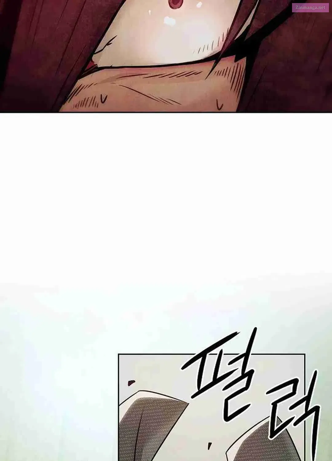 The Dang Clan’s Swordmaster Heir Just Wants a Normal Life Kainu Manga Chapter 41 Page 86