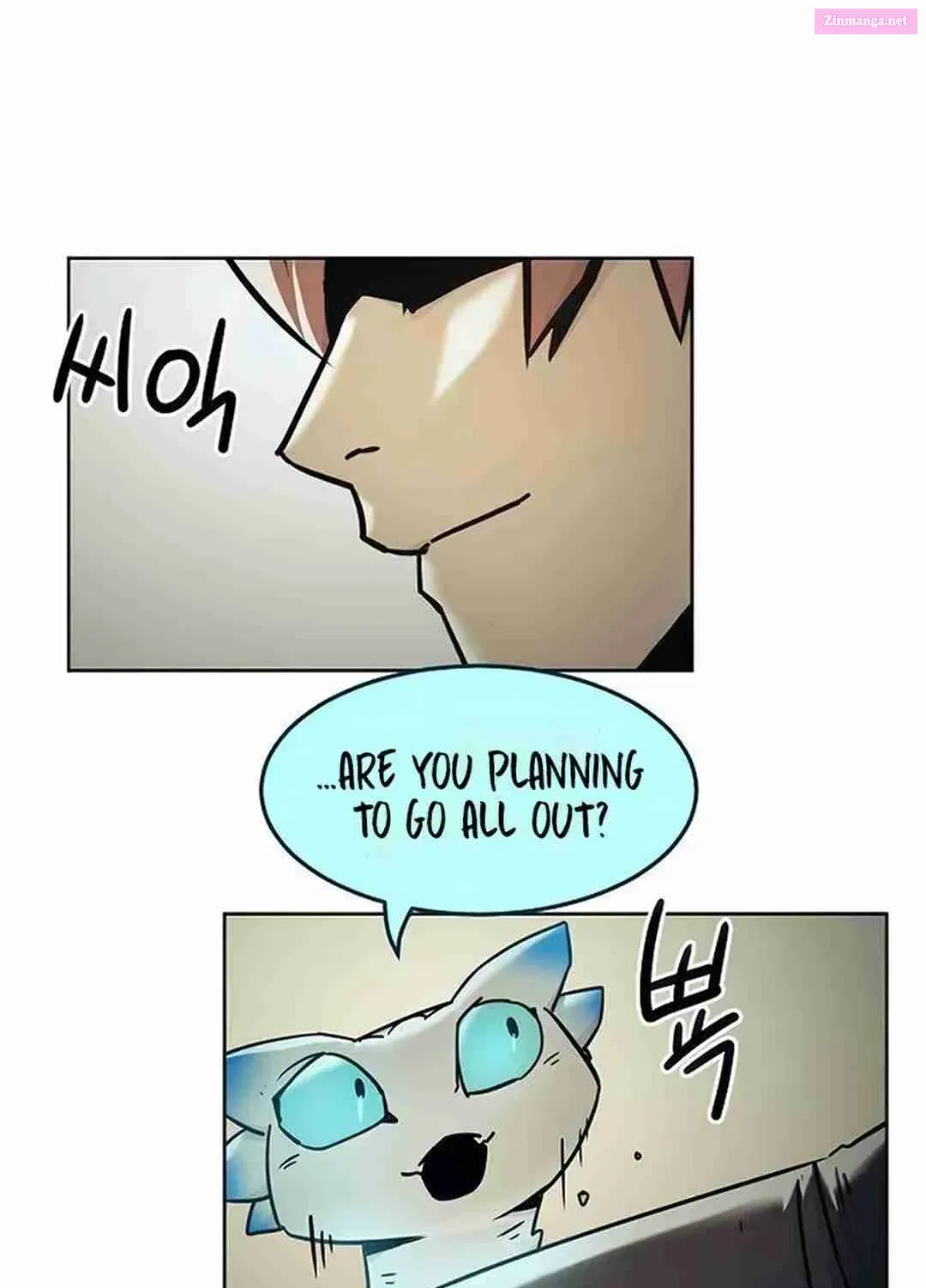 The Dang Clan’s Swordmaster Heir Just Wants a Normal Life Kainu Manga Chapter 39 Page 21