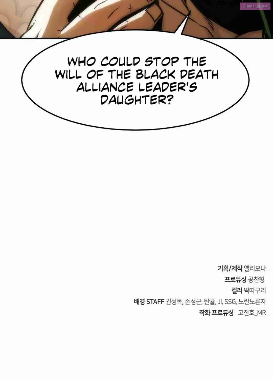 The Dang Clan’s Swordmaster Heir Just Wants a Normal Life Kainu Manga Chapter 30 Page 126