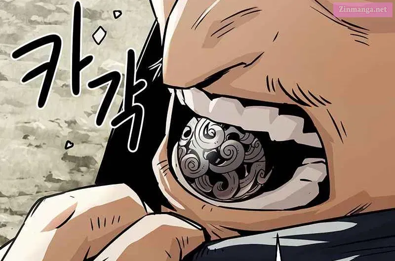 The Dang Clan’s Swordmaster Heir Just Wants a Normal Life Kainu Manga Chapter 27 Page 58