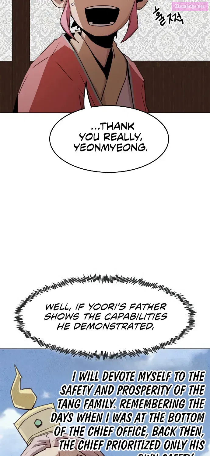 The Dang Clan’s Swordmaster Heir Just Wants a Normal Life Kainu Manga Chapter 19 Page 21