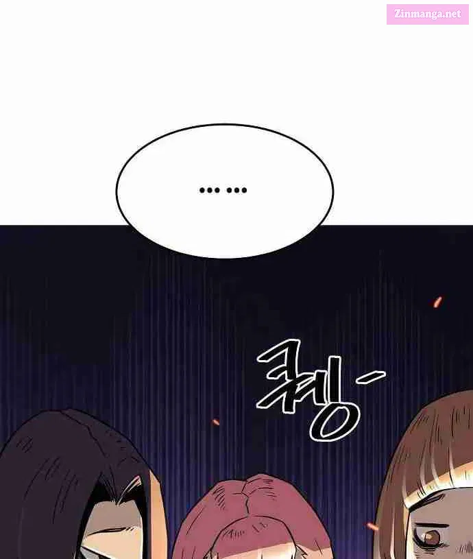 The Dang Clan’s Swordmaster Heir Just Wants a Normal Life Kainu Manga Chapter 5 Page 16