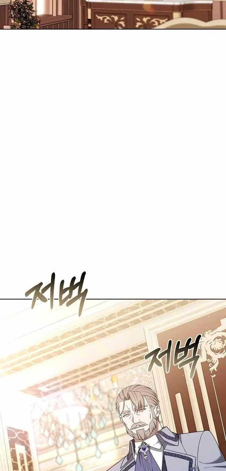 Age Of Arrogance Kainu Manga Chapter 83 Page 3