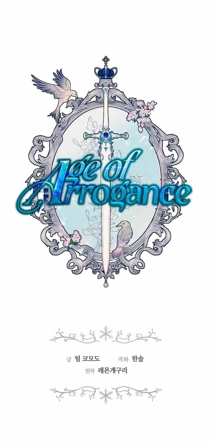 Age Of Arrogance Kainu Manga Chapter 83 Page 21