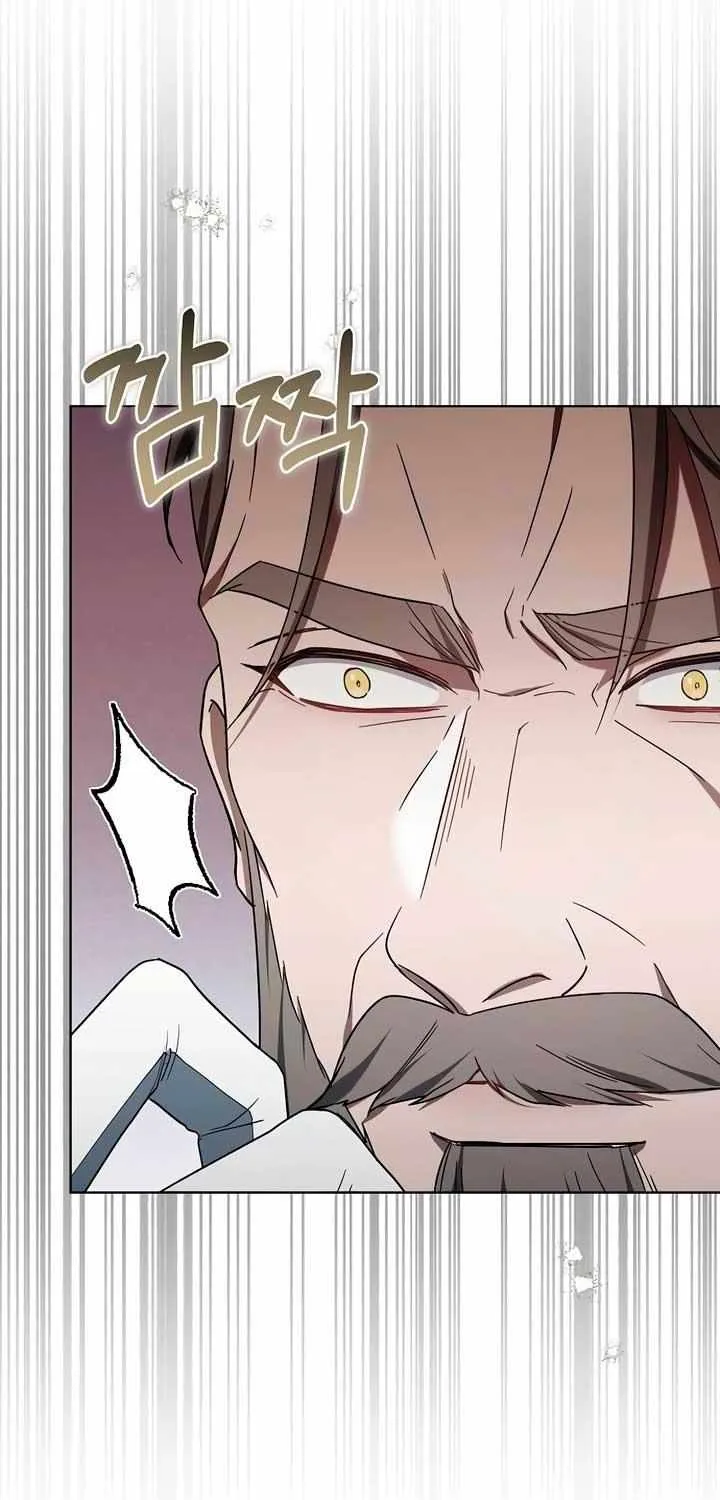 Age Of Arrogance Kainu Manga Chapter 83 Page 23