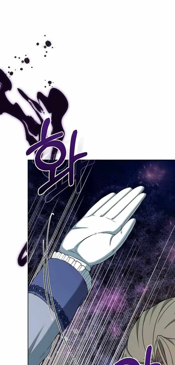 Age Of Arrogance Kainu Manga Chapter 83 Page 64