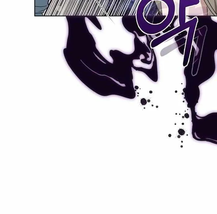 Age Of Arrogance Kainu Manga Chapter 83 Page 65