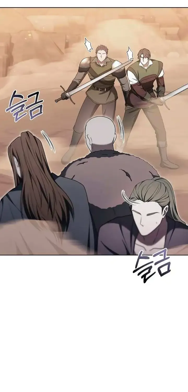 Age Of Arrogance Kainu Manga Chapter 82 Page 35