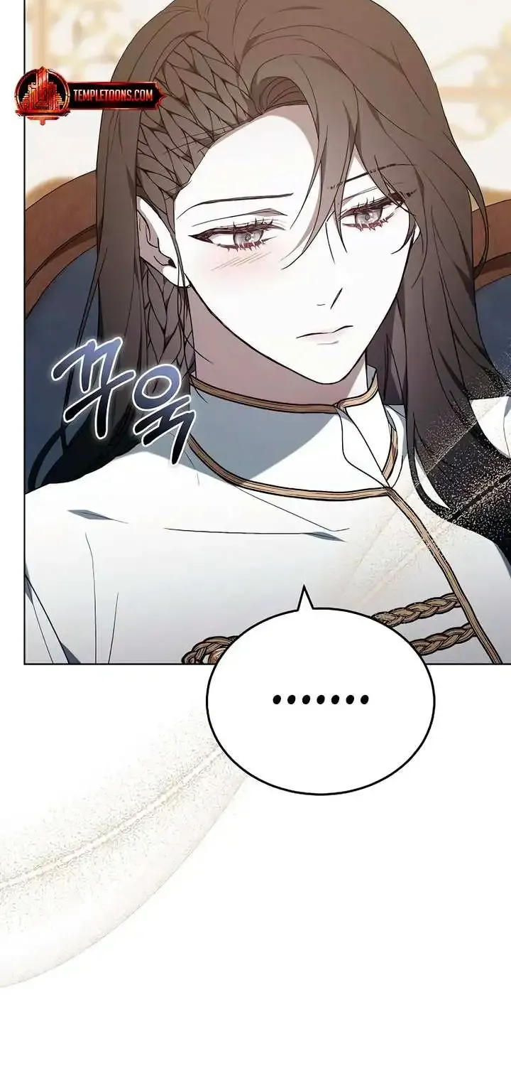 Age Of Arrogance Kainu Manga Chapter 82 Page 82