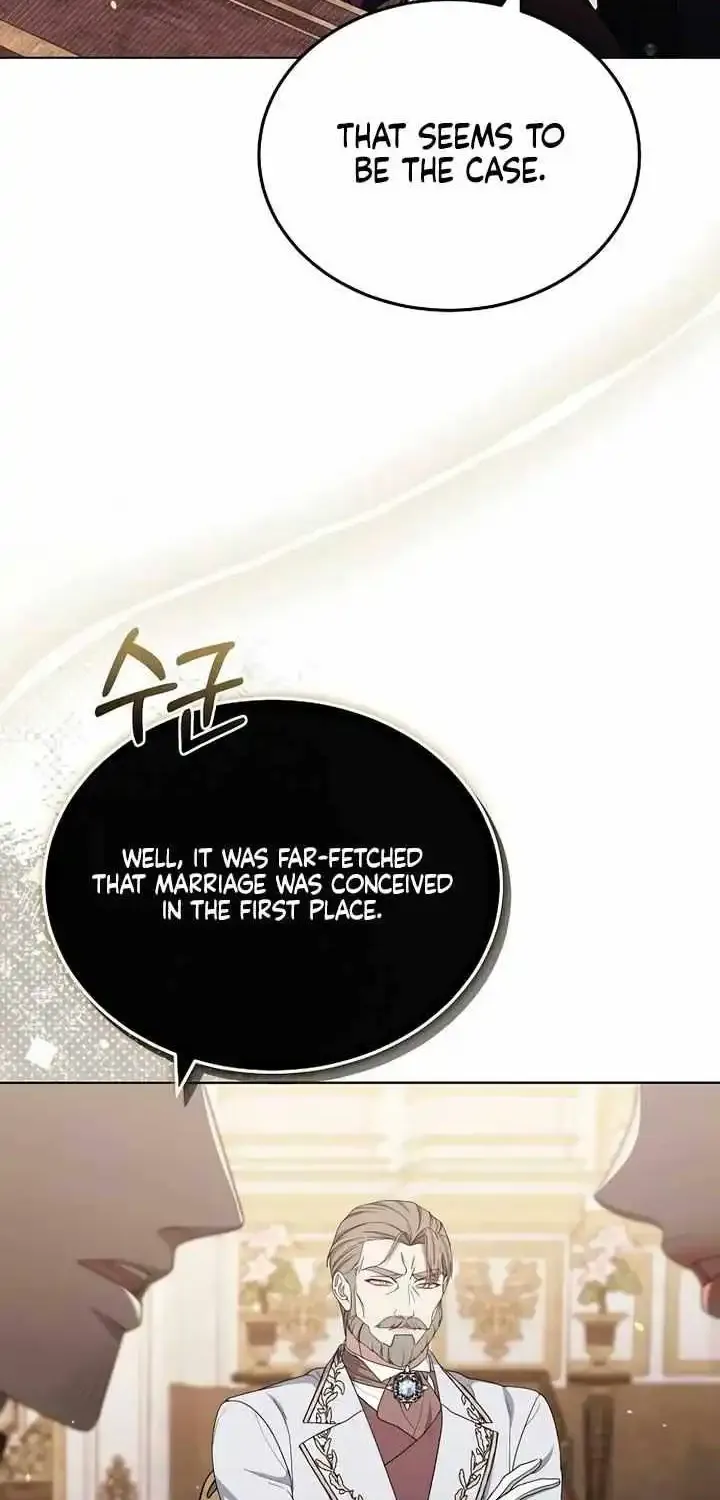 Age Of Arrogance Kainu Manga Chapter 81 Page 5