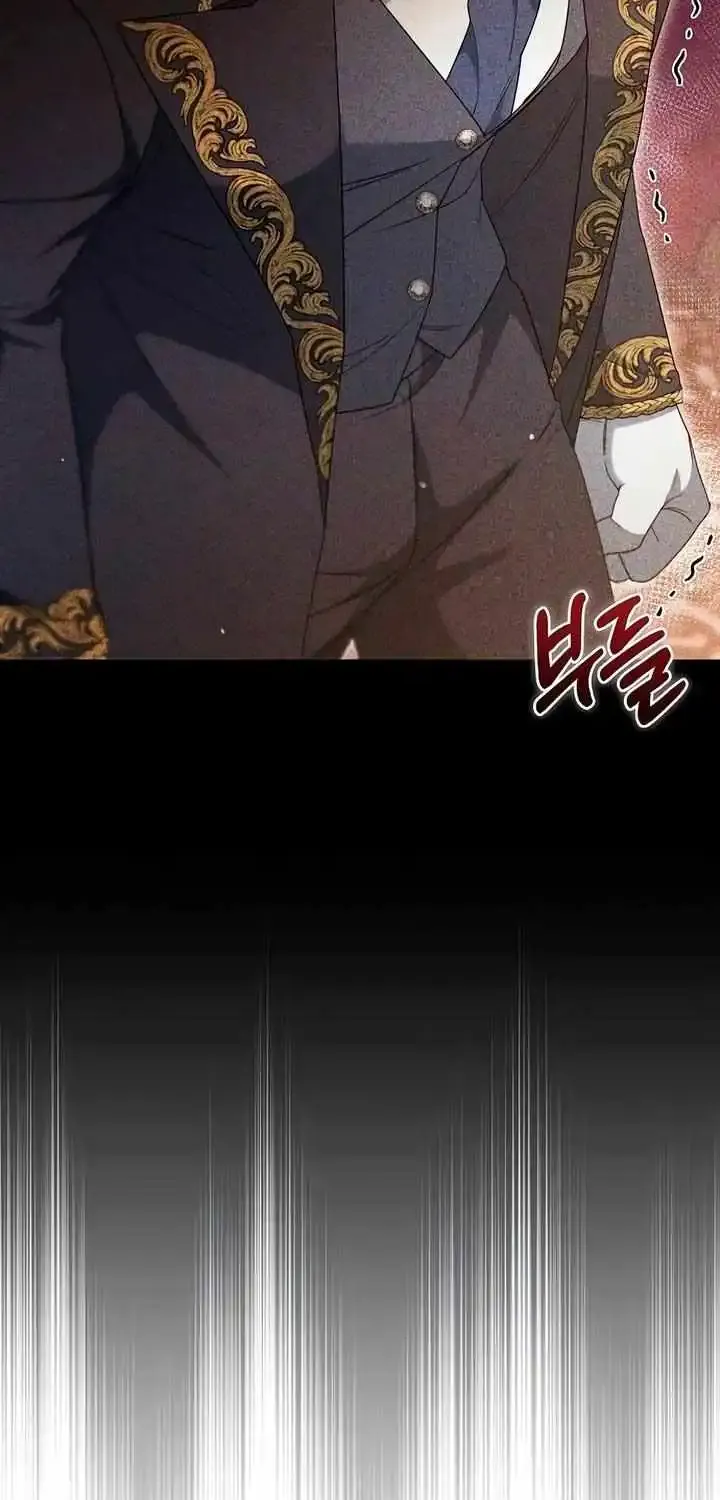 Age Of Arrogance Kainu Manga Chapter 81 Page 13