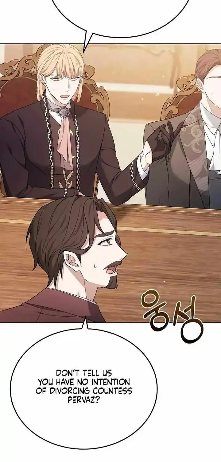 Age Of Arrogance Kainu Manga Chapter 81 Page 73
