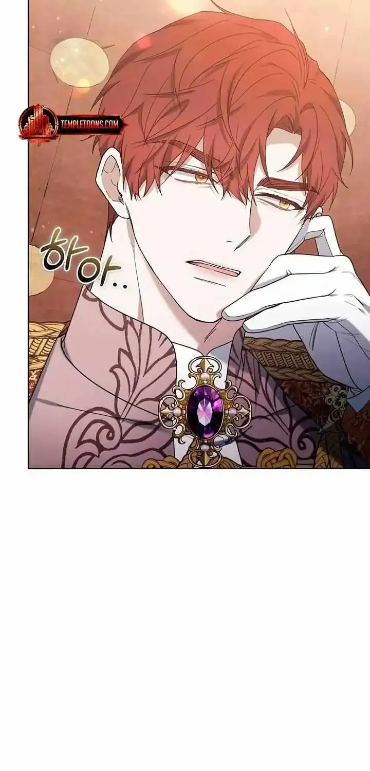 Age Of Arrogance Kainu Manga Chapter 81 Page 77