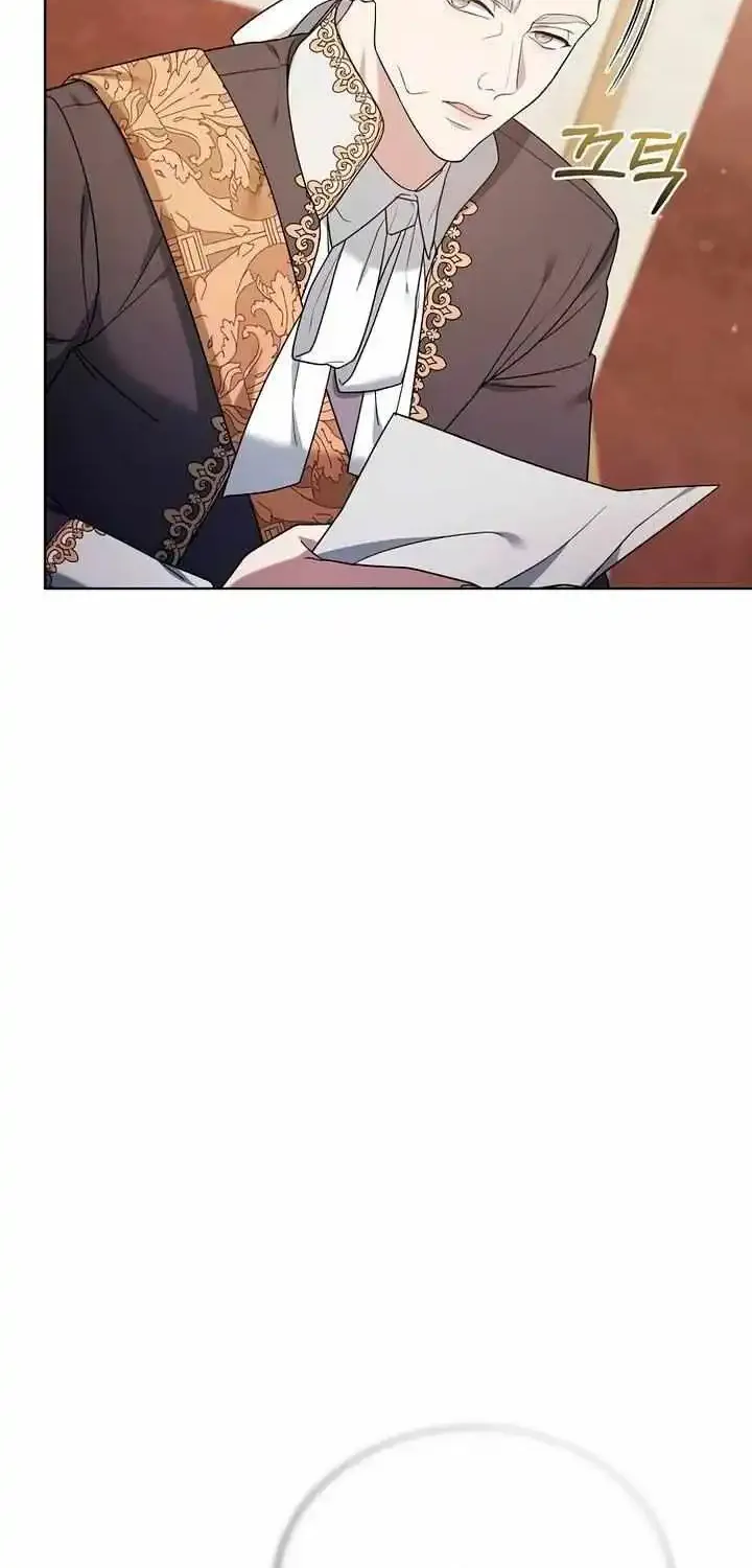 Age Of Arrogance Kainu Manga Chapter 81 Page 86