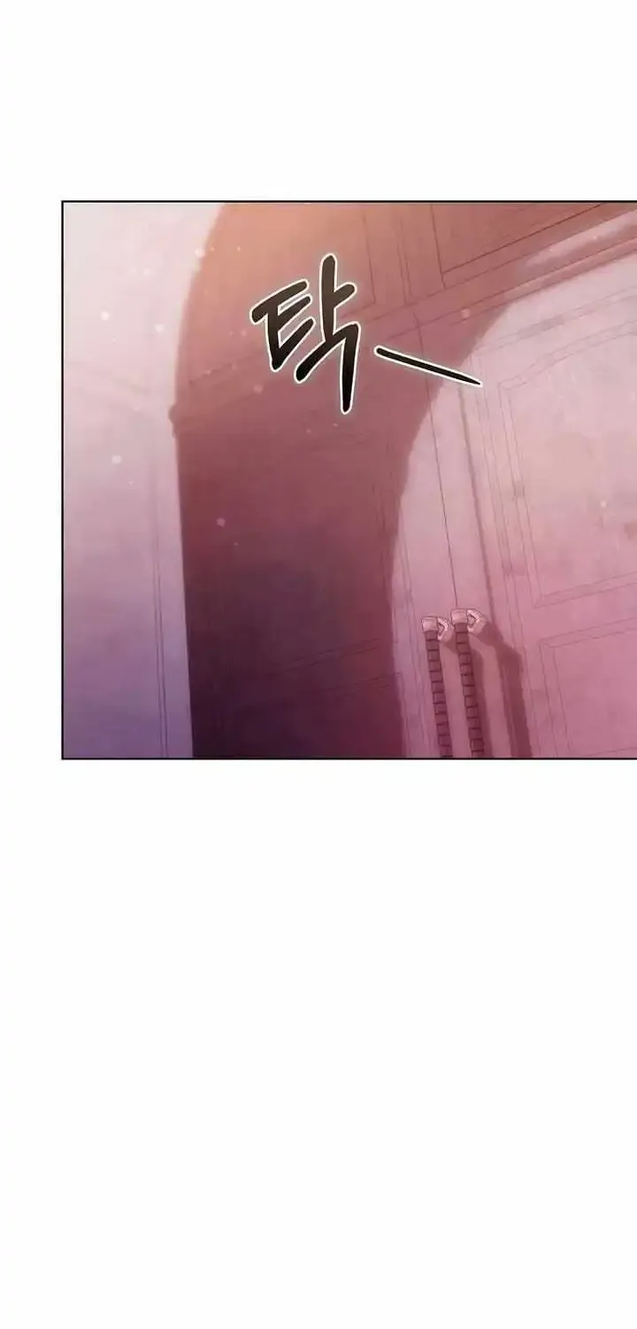Age Of Arrogance Kainu Manga Chapter 81 Page 112