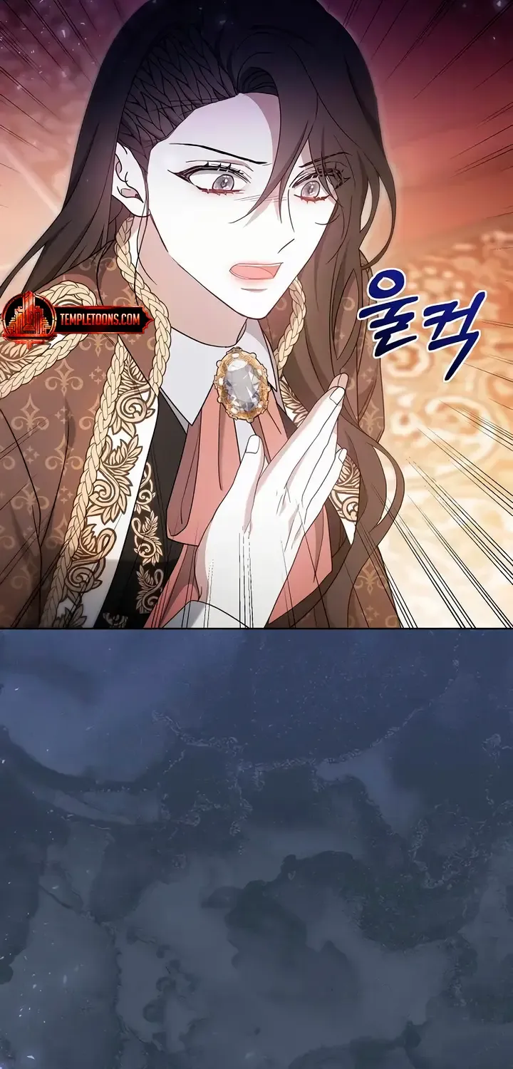 Age Of Arrogance Kainu Manga Chapter 80 Page 112