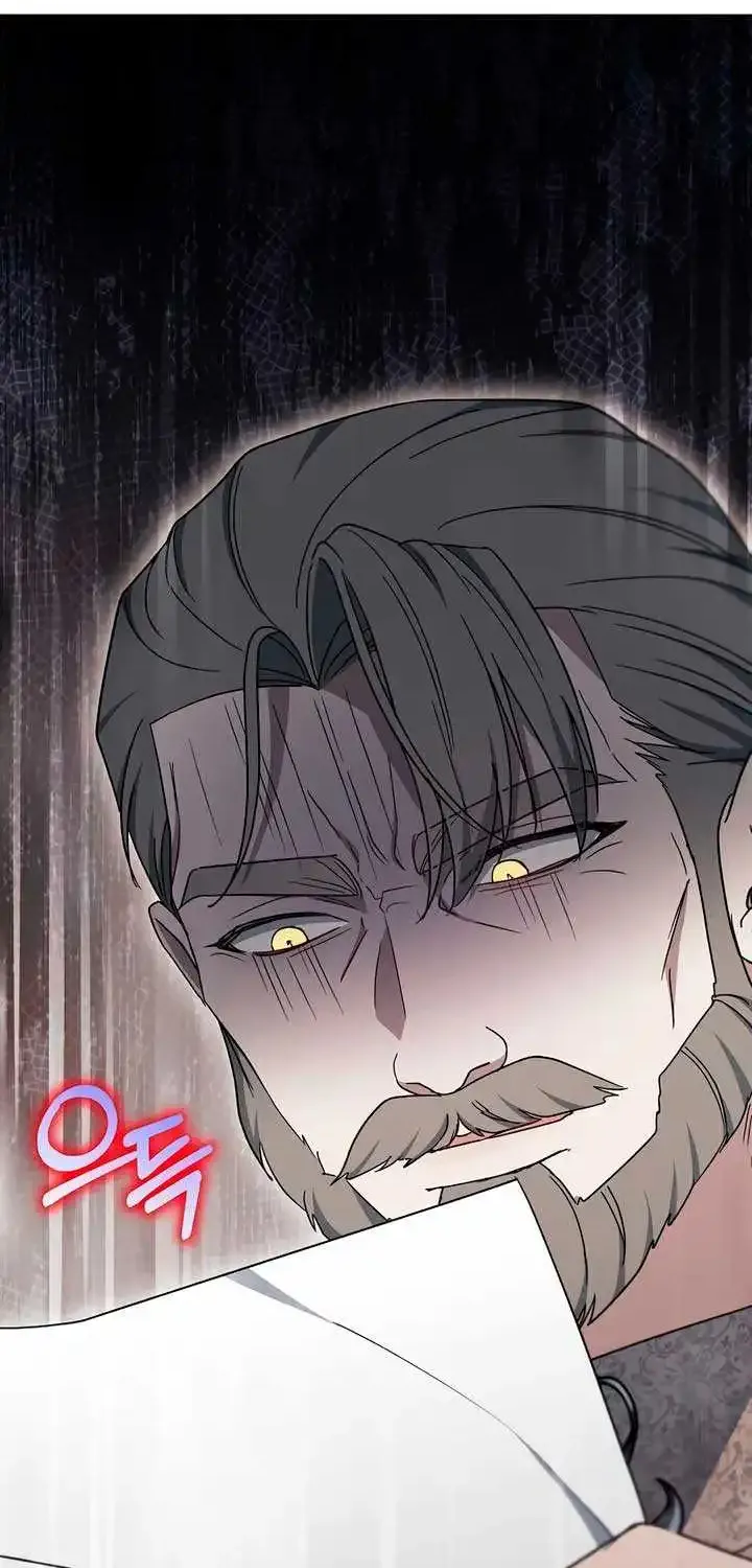 Age Of Arrogance Kainu Manga Chapter 79 Page 53