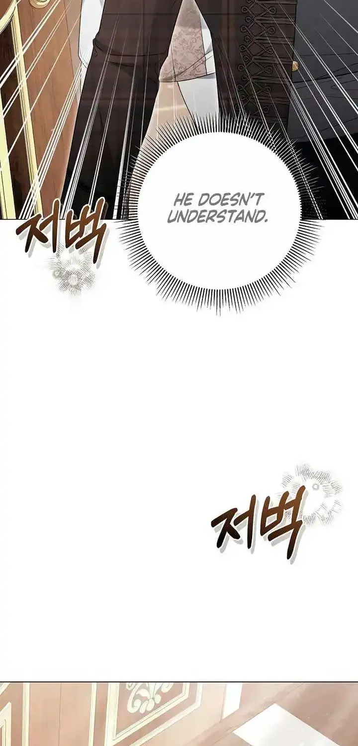 Age Of Arrogance Kainu Manga Chapter 79 Page 101