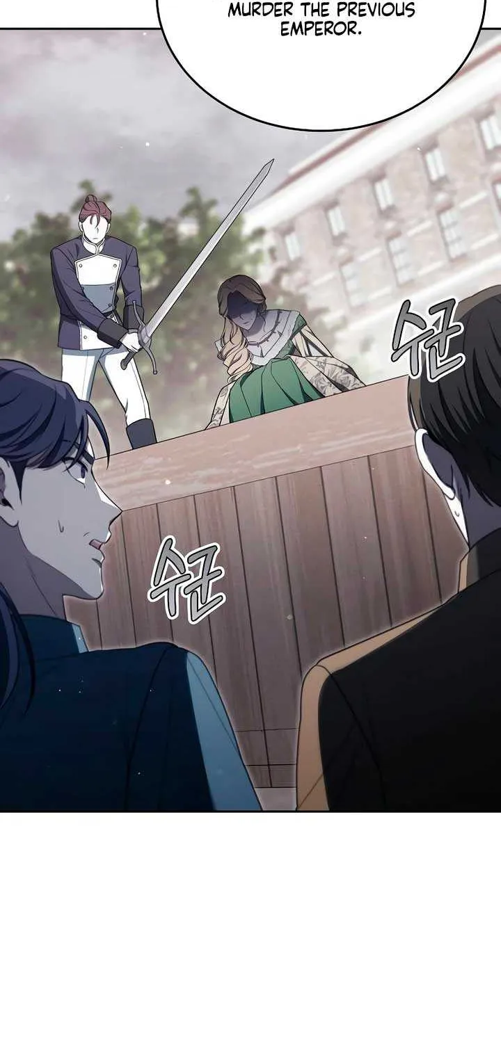 Age Of Arrogance Kainu Manga Chapter 78 Page 36