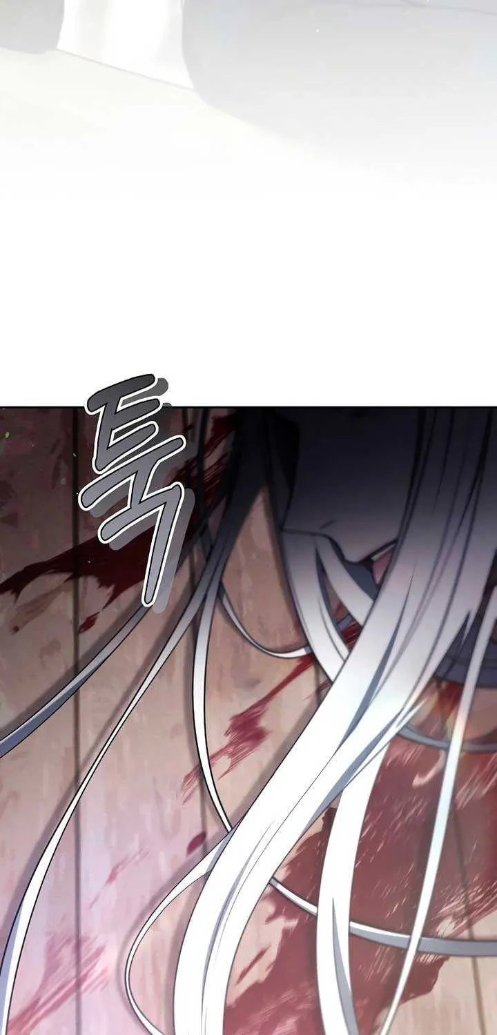 Age Of Arrogance Kainu Manga Chapter 78 Page 57