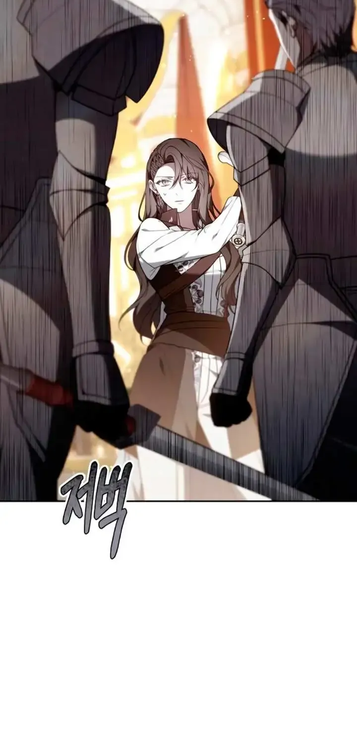 Age Of Arrogance Kainu Manga Chapter 77 Page 6