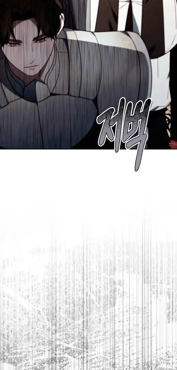 Age Of Arrogance Kainu Manga Chapter 77 Page 11