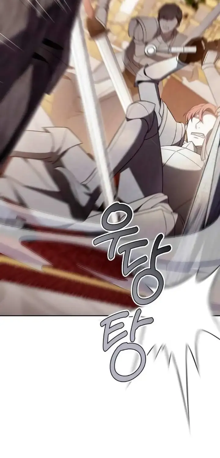 Age Of Arrogance Kainu Manga Chapter 77 Page 24