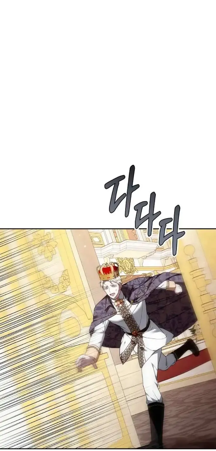 Age Of Arrogance Kainu Manga Chapter 77 Page 69