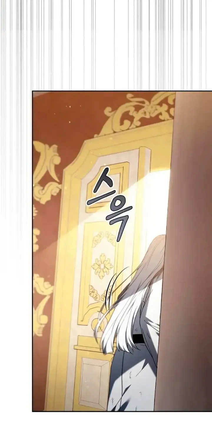 Age Of Arrogance Kainu Manga Chapter 77 Page 86
