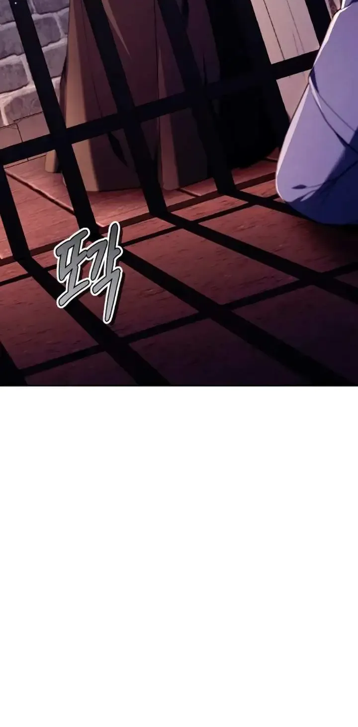 Age Of Arrogance Kainu Manga Chapter 77 Page 128