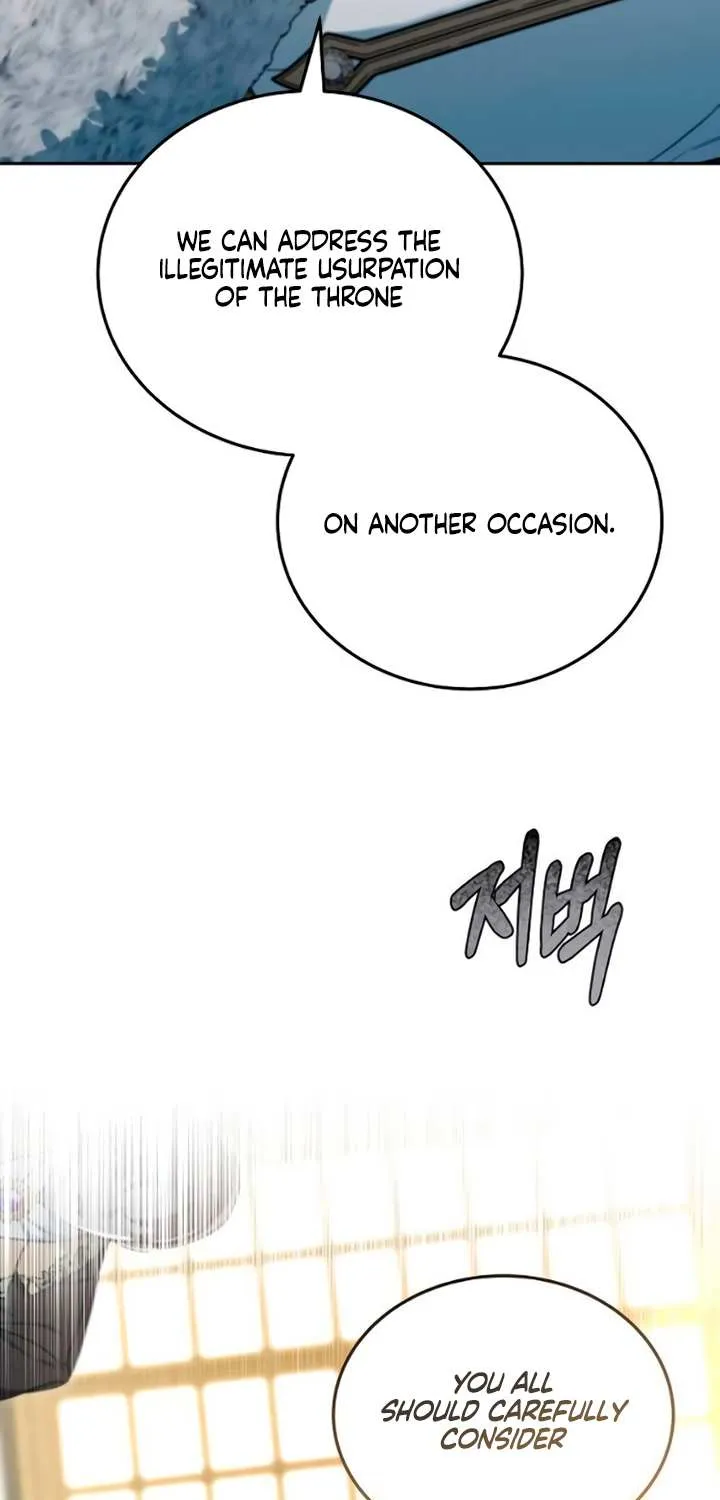 Age Of Arrogance Kainu Manga Chapter 76 Page 9