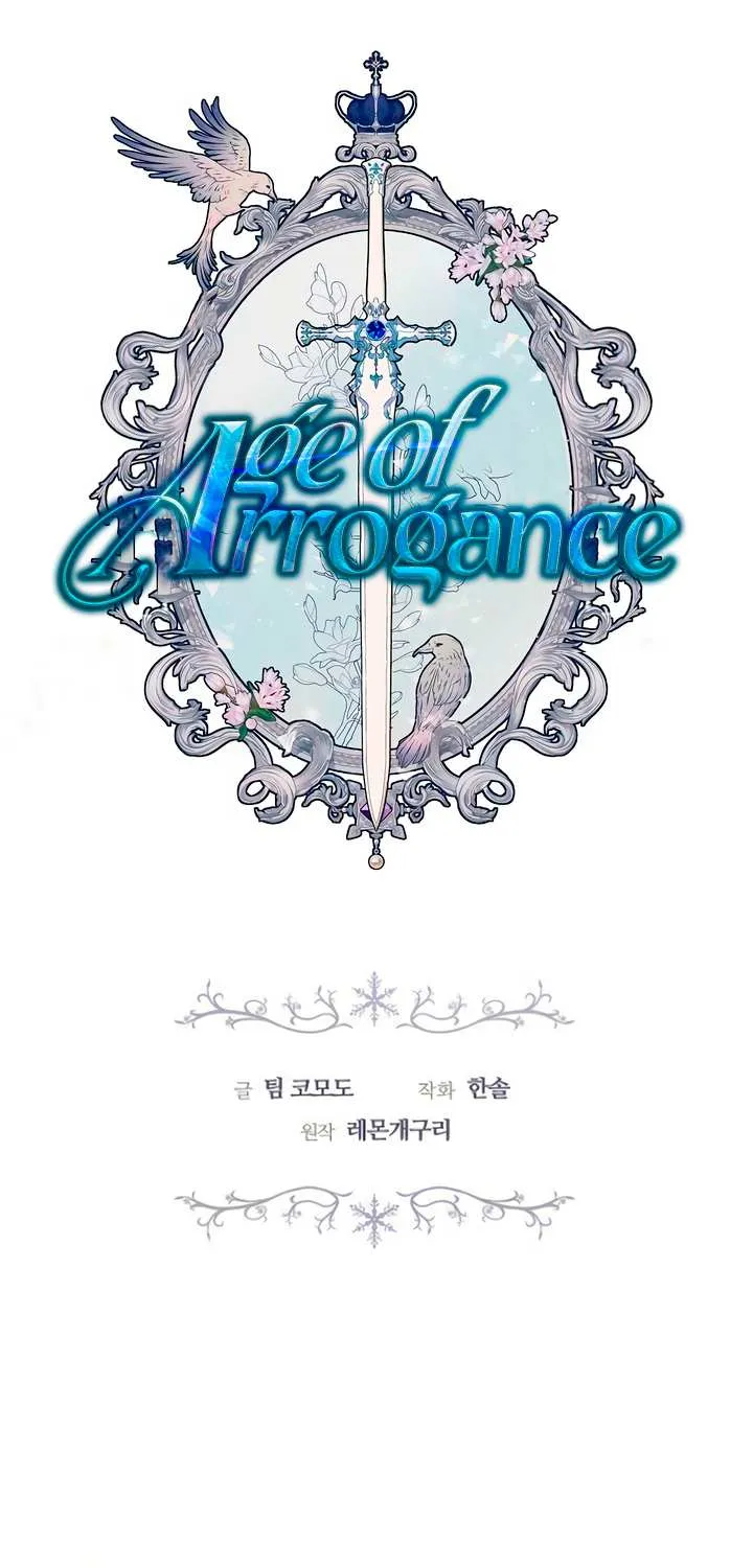 Age Of Arrogance Kainu Manga Chapter 76 Page 13