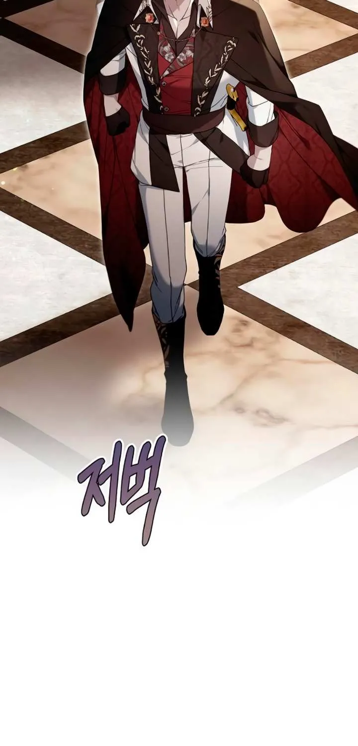 Age Of Arrogance Kainu Manga Chapter 76 Page 37