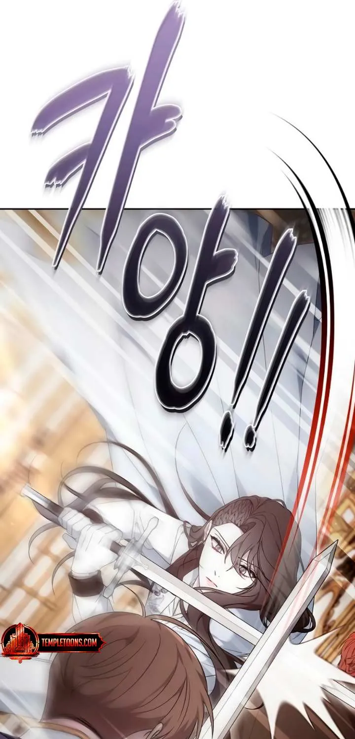Age Of Arrogance Kainu Manga Chapter 76 Page 41