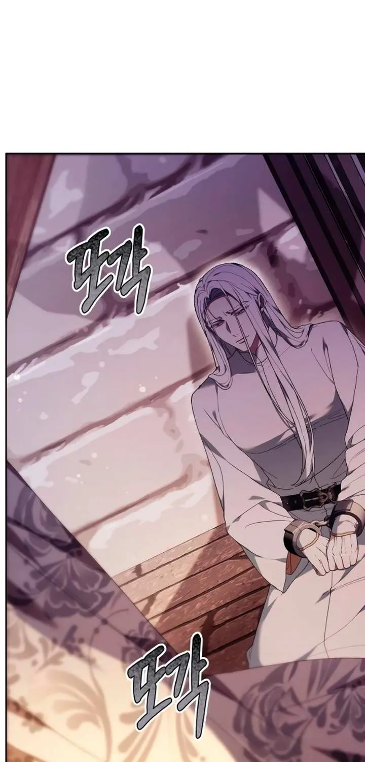 Age Of Arrogance Kainu Manga Chapter 76 Page 91
