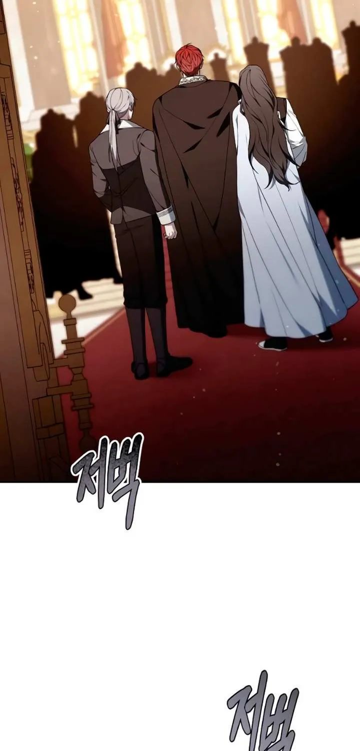 Age Of Arrogance Kainu Manga Chapter 76 Page 112