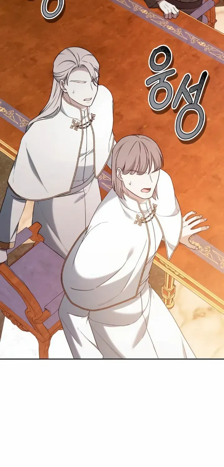 Age Of Arrogance Kainu Manga Chapter 75 Page 59