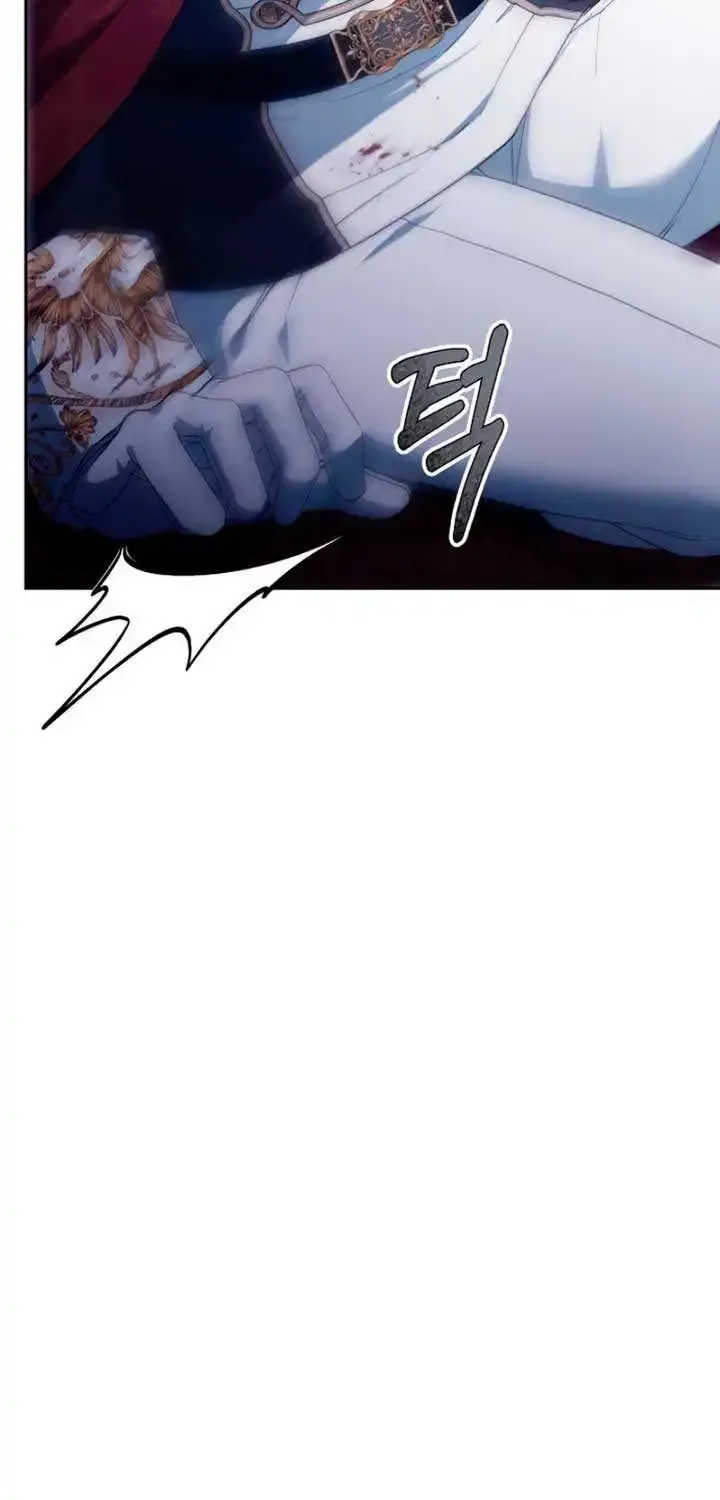 Age Of Arrogance Kainu Manga Chapter 74 Page 12