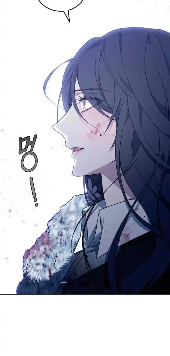 Age Of Arrogance Kainu Manga Chapter 74 Page 38