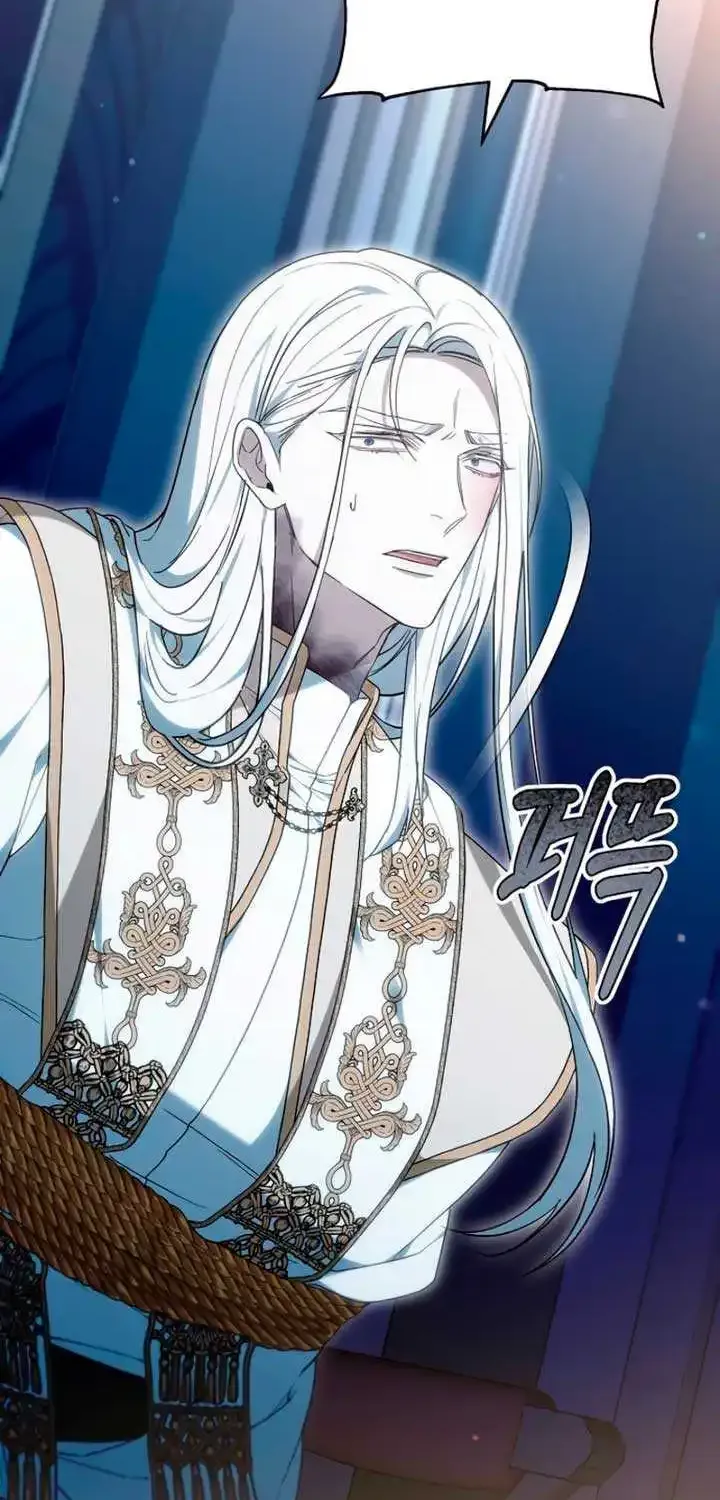 Age Of Arrogance Kainu Manga Chapter 74 Page 77