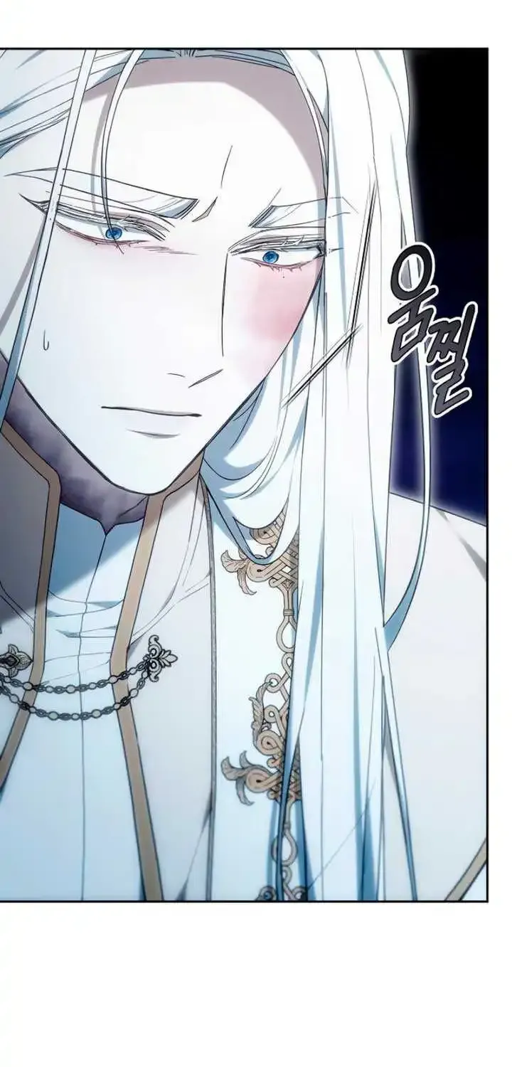 Age Of Arrogance Kainu Manga Chapter 74 Page 84