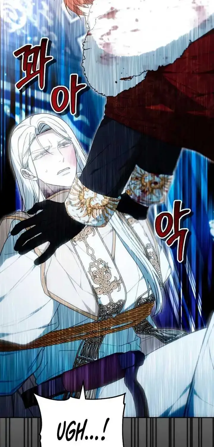 Age Of Arrogance Kainu Manga Chapter 74 Page 92
