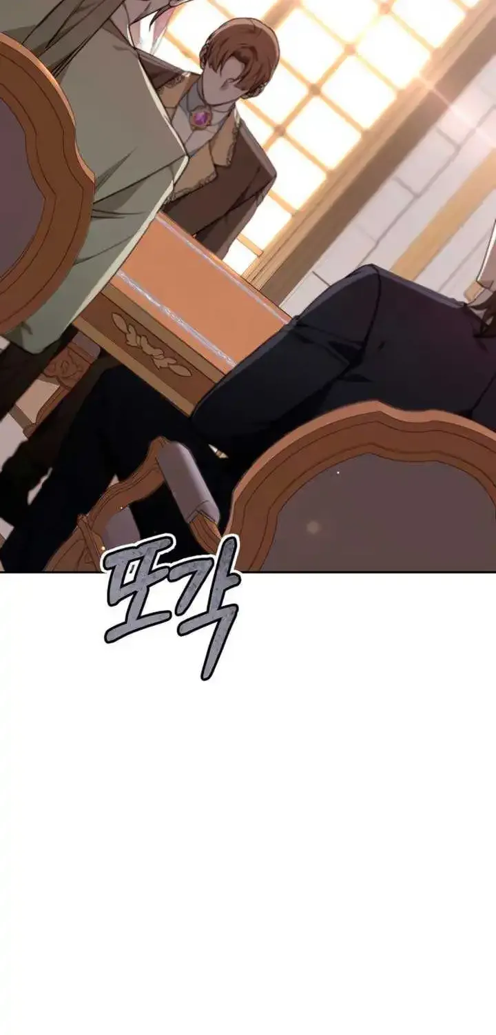 Age Of Arrogance Kainu Manga Chapter 74 Page 122