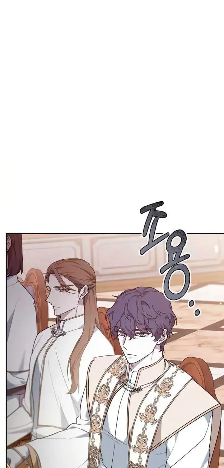 Age Of Arrogance Kainu Manga Chapter 74 Page 133