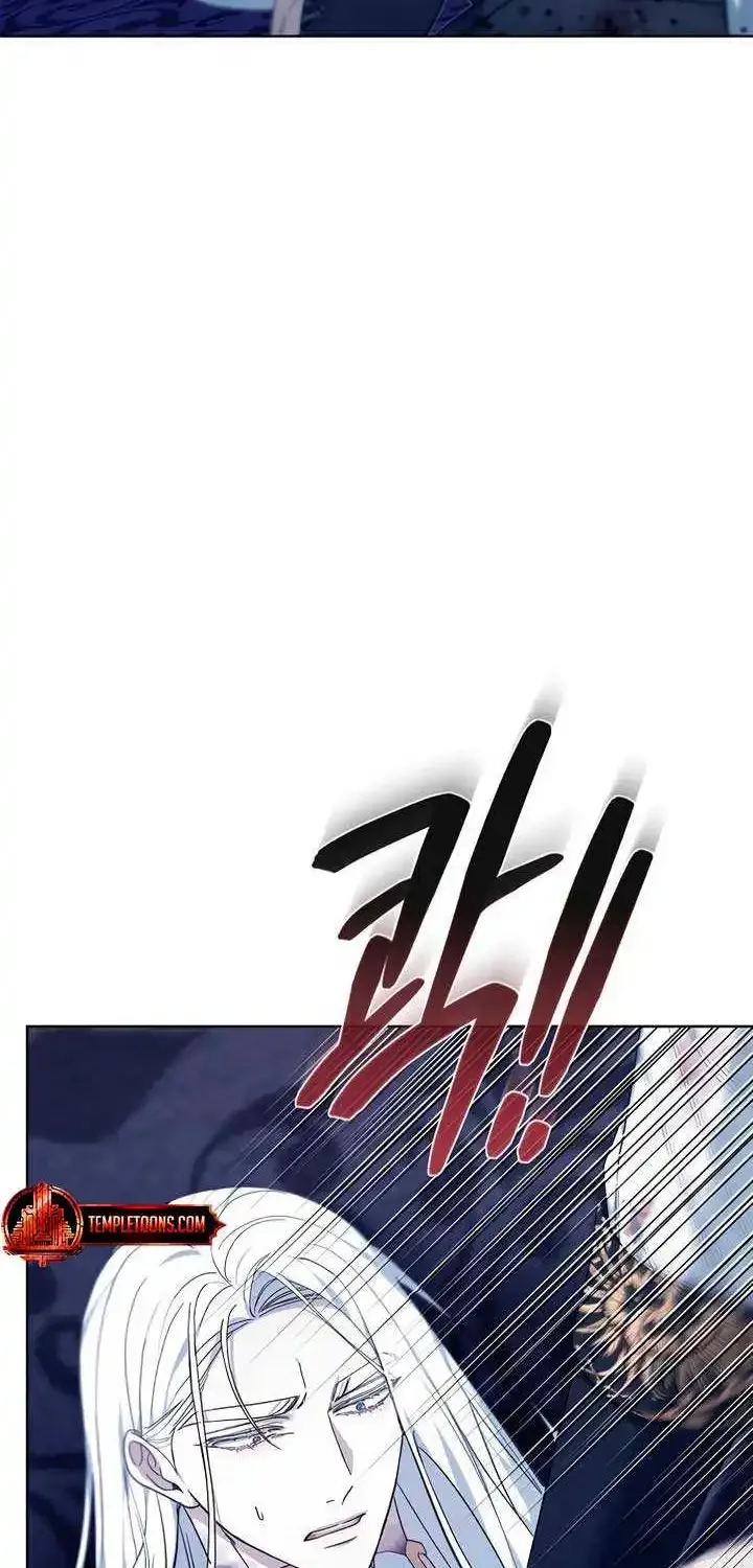 Age Of Arrogance Kainu Manga Chapter 73 Page 8